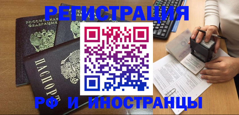 форма 3 в Ртищево